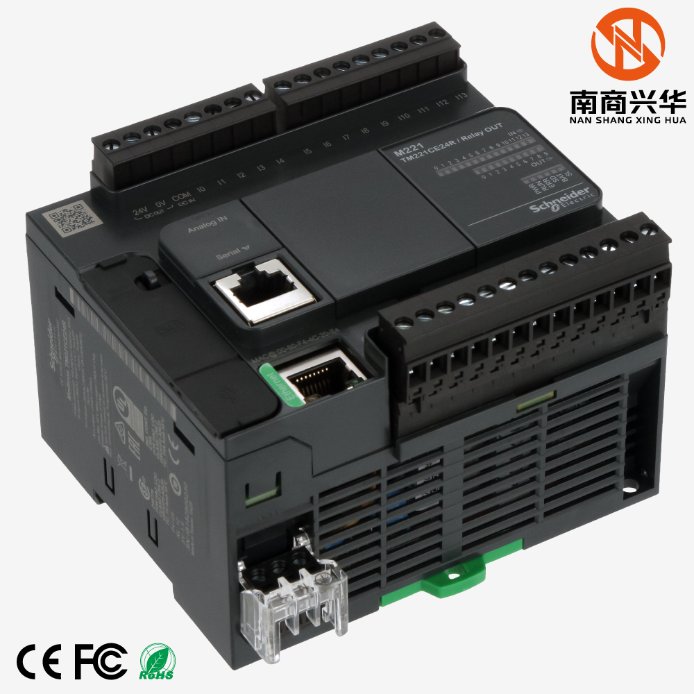 Schneider New Original TM221CE24R M221 Series Compact PLC 24 I/O PLC Programming Controller - Image 2