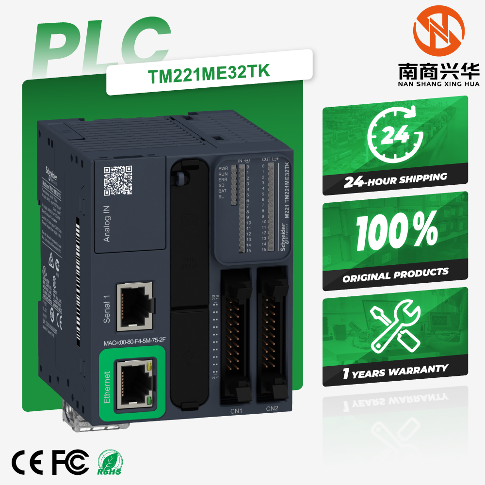 100% brand new original Schneider TM221ME32TK Modicon M221 32 I/O PLC Ethernet logic programming controller