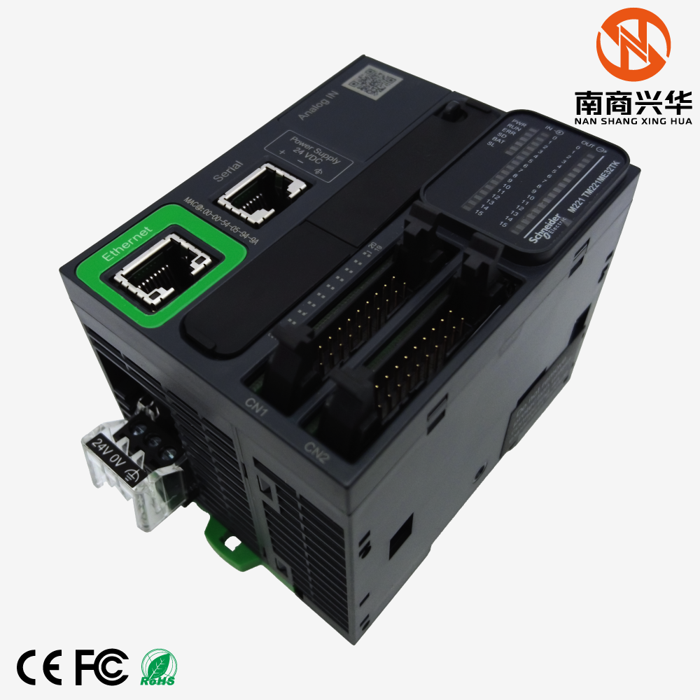 100% brand new original Schneider TM221ME32TK Modicon M221 32 I/O PLC Ethernet logic programming controller - Image 4