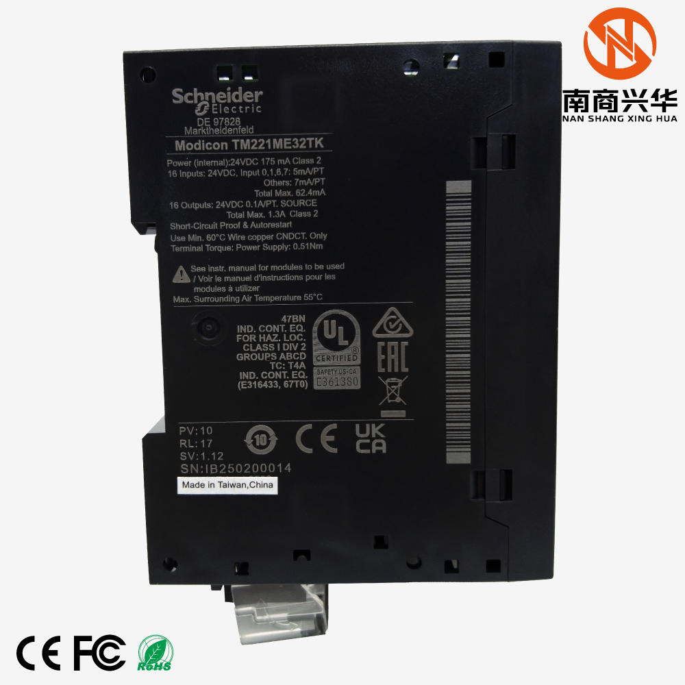 100% brand new original Schneider TM221ME32TK Modicon M221 32 I/O PLC Ethernet logic programming controller - Image 5