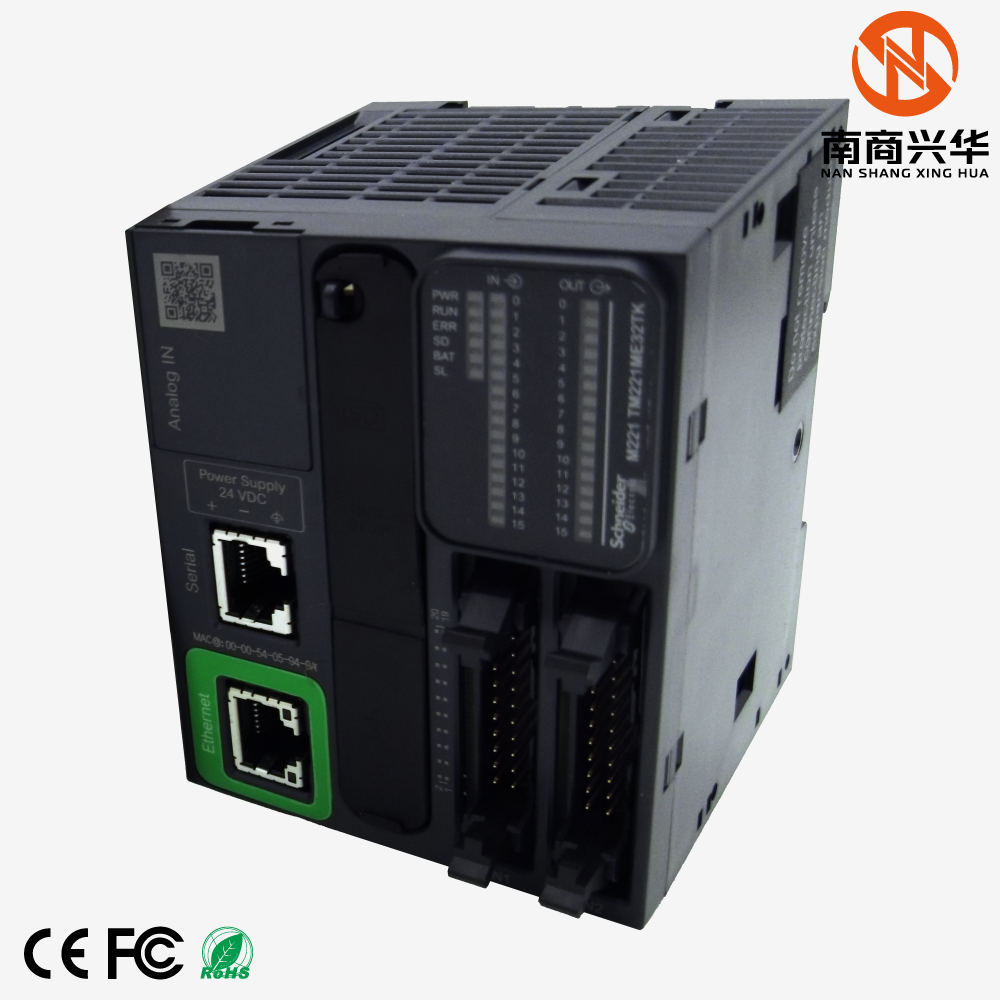 100% brand new original Schneider TM221ME32TK Modicon M221 32 I/O PLC Ethernet logic programming controller - Image 6