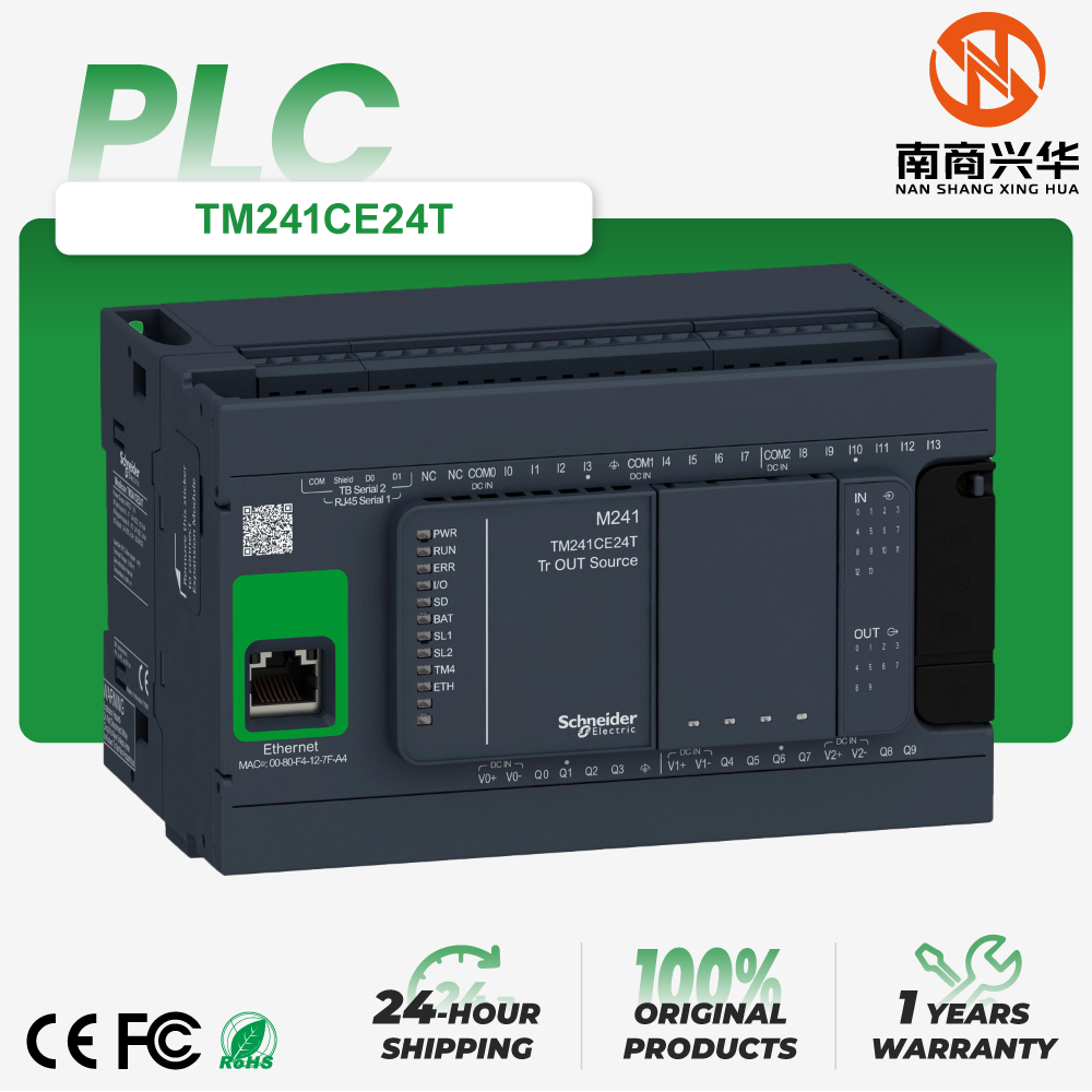 Schneider original new TM241CE24T Modicon M241 PLC controller Ethernet transistor output compact PLC module