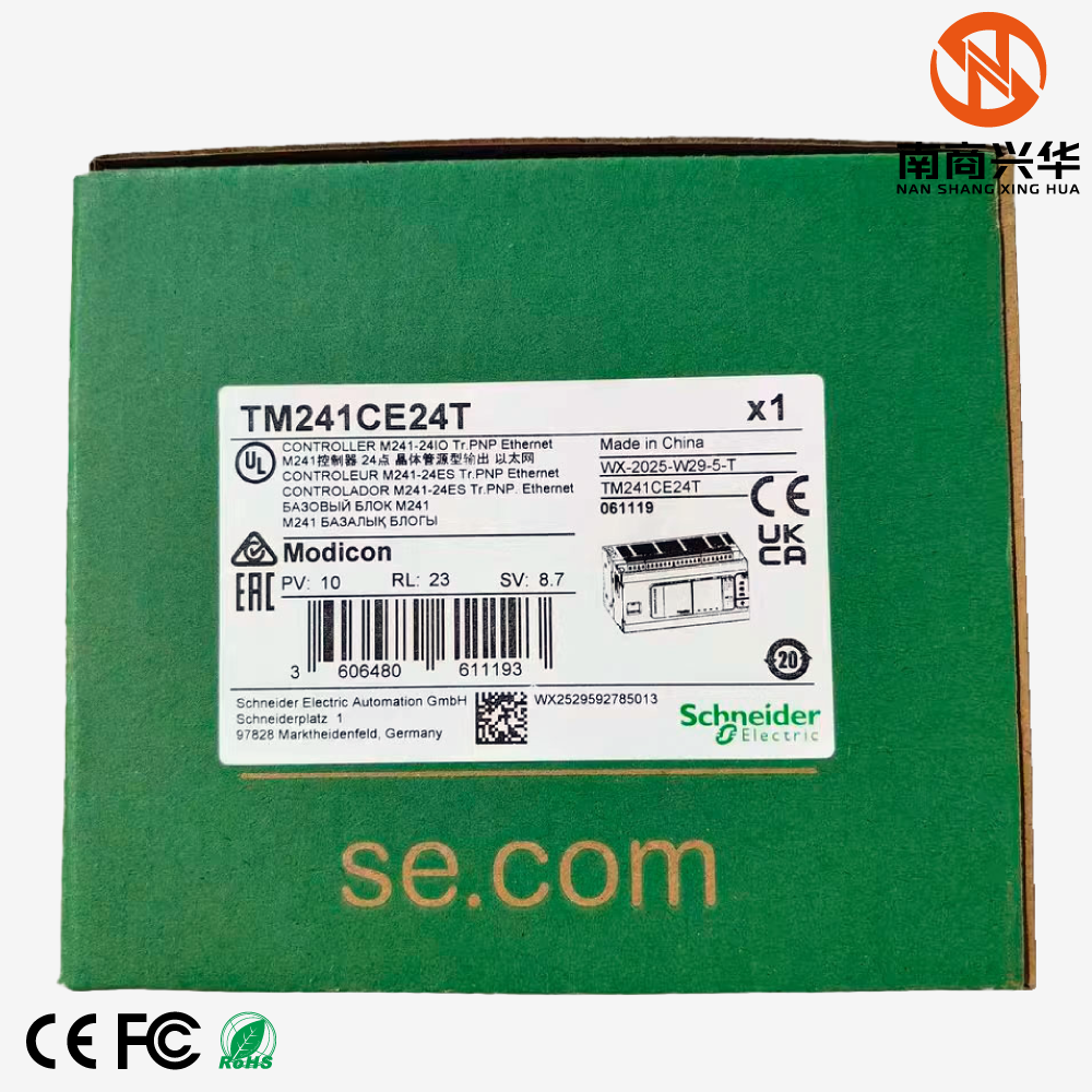 Schneider original new TM241CE24T Modicon M241 PLC controller Ethernet transistor output compact PLC module - Image 3