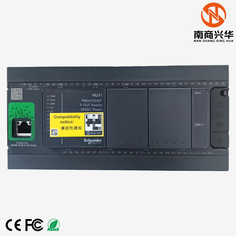 Brand new original Schneider Modicon M241 PLC controller TM241CE40T industrial automation Ethernet module - Image 2