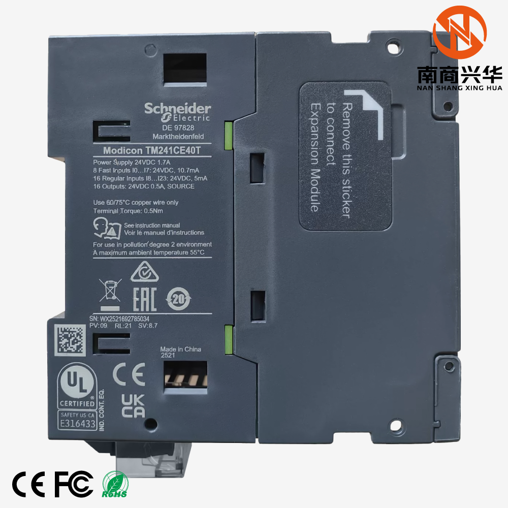 Brand new original Schneider Modicon M241 PLC controller TM241CE40T industrial automation Ethernet module - Image 3