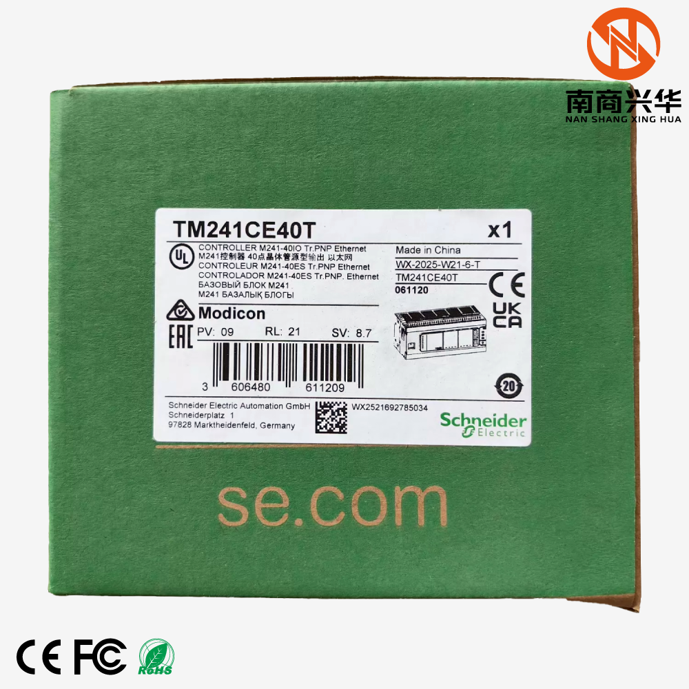 Brand new original Schneider Modicon M241 PLC controller TM241CE40T industrial automation Ethernet module - Image 6