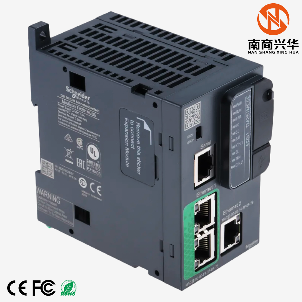 Schneider brand new original TM251MESE Modicon M251 logic controller PLC programming controller - Image 3