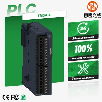 New original TM3AI4 PLC input/output module FC4A series, used for Modicon M221, Modicon M241, Modicon M251