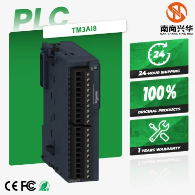 New original TM3AI8 PLC input/output module FC4A series, used for Modicon M221, Modicon M241, Modicon M251