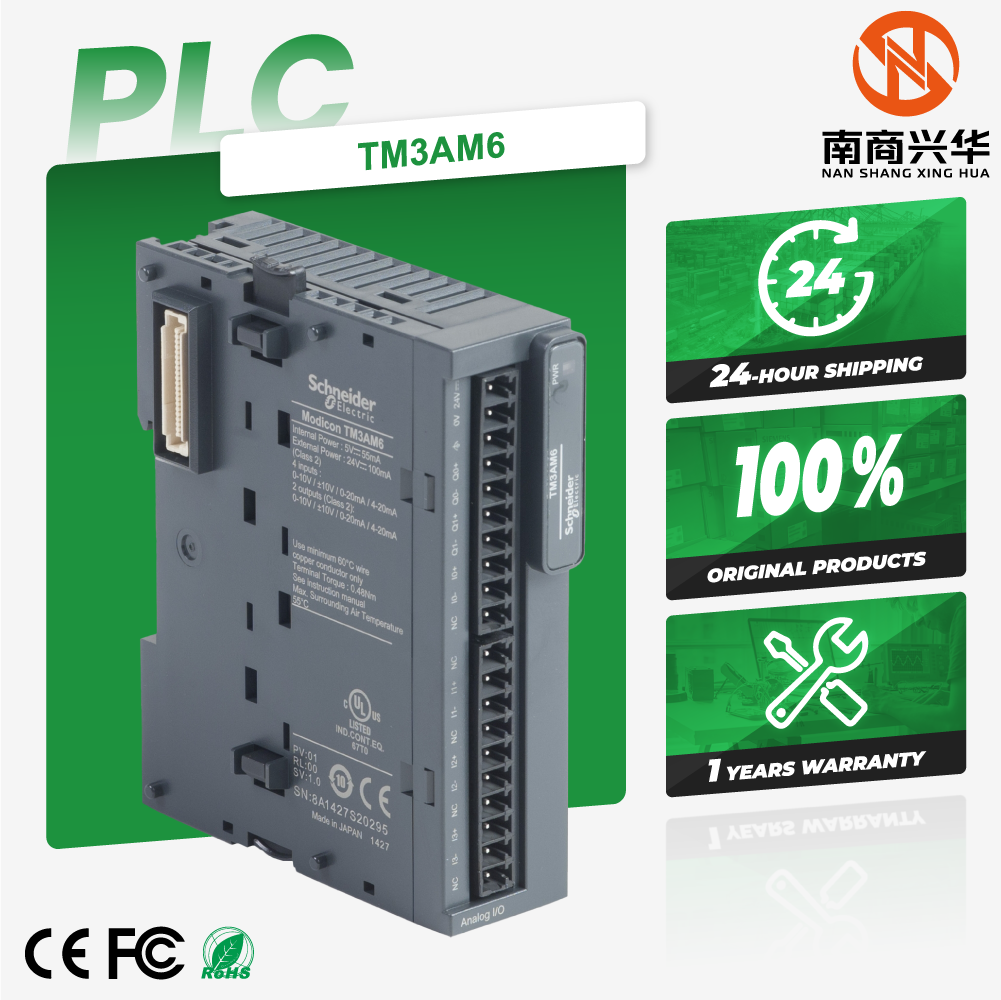 New original TM3AM6 analog input module AFPX series, used for Modicon M221, Modicon M241, Modicon M251