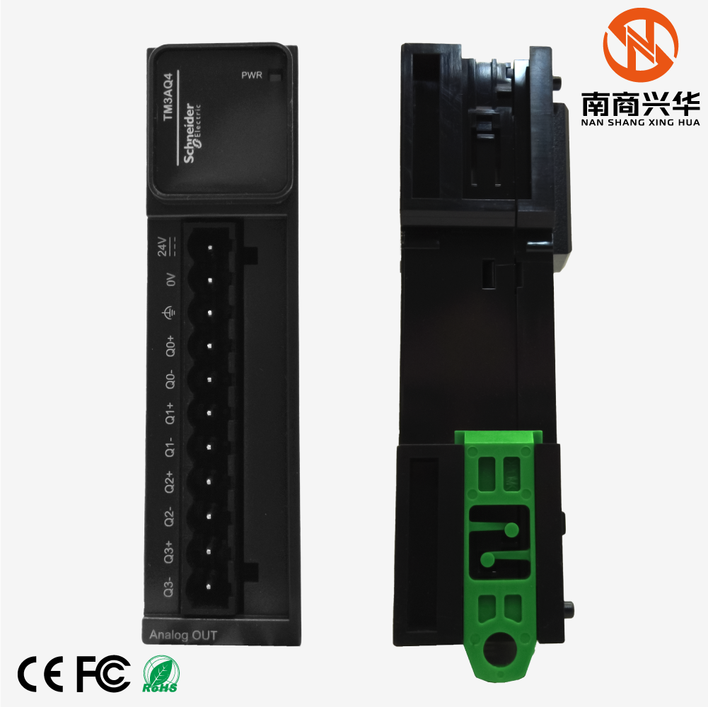 Schneider's new original TM3AQ4 Modicon TM3 series four channel PLC extension TM3AQ4 analog output module - Image 3