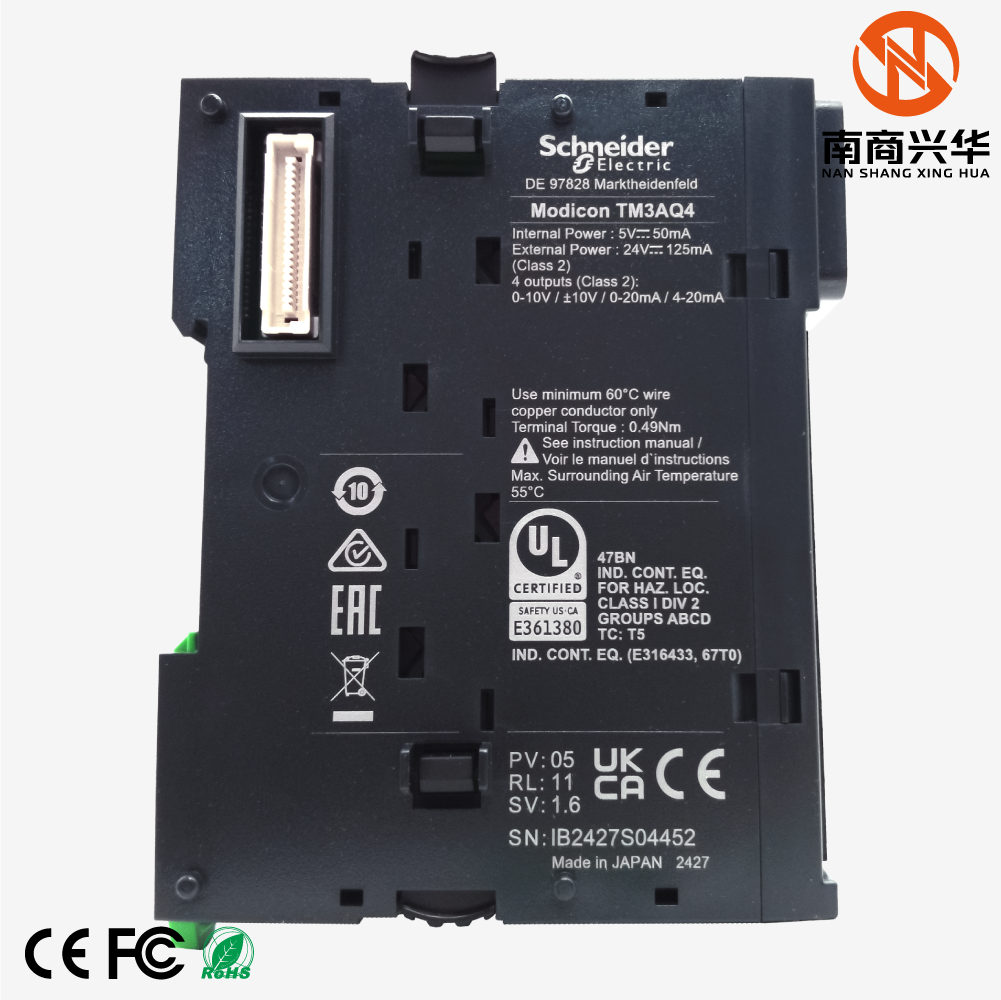 Schneider's new original TM3AQ4 Modicon TM3 series four channel PLC extension TM3AQ4 analog output module - Image 4