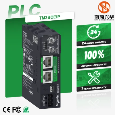 Schneider New Original TM3BCEIP PLC Extended Modicon TM3 Distributed Input/Output Module