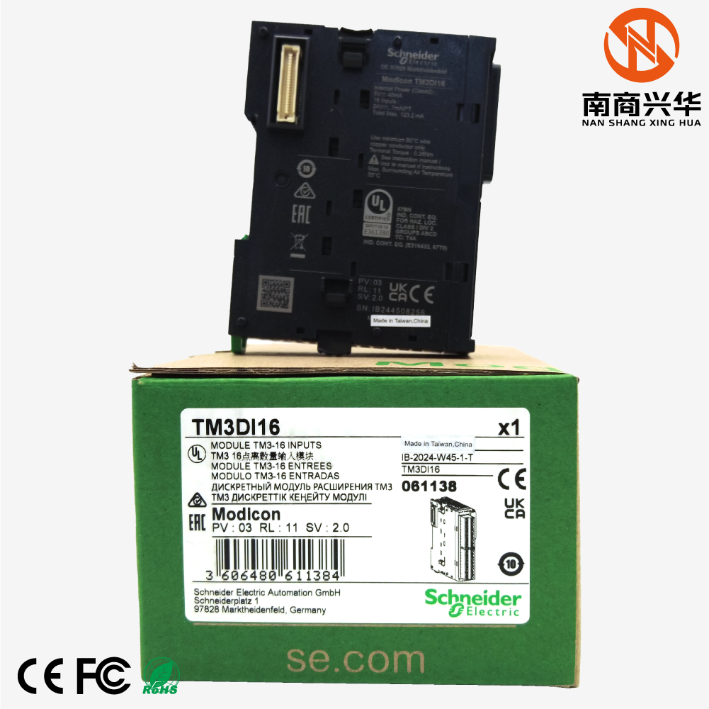 Controller Module Brand New Original Spot Plc Rs485 Digital Input Module Tm3 TM3DI16 PLC Programmable Controller - Image 2