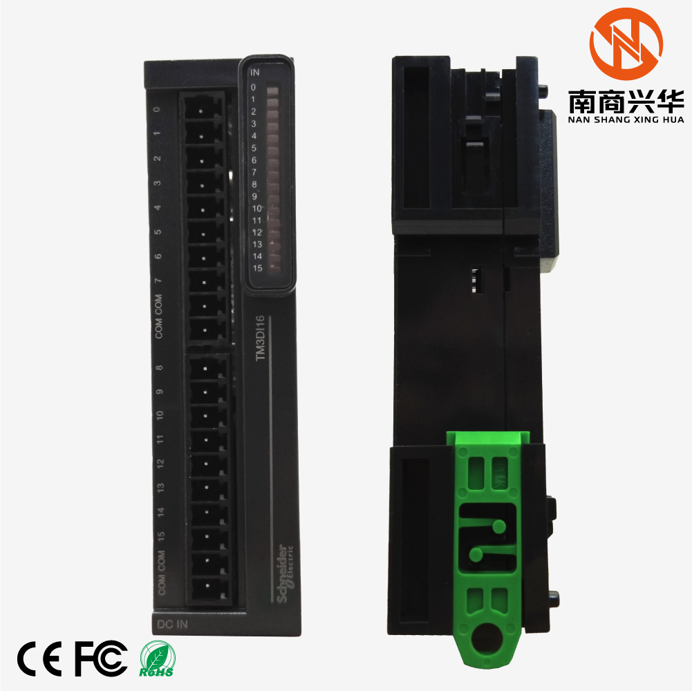 Controller Module Brand New Original Spot Plc Rs485 Digital Input Module Tm3 TM3DI16 PLC Programmable Controller - Image 3