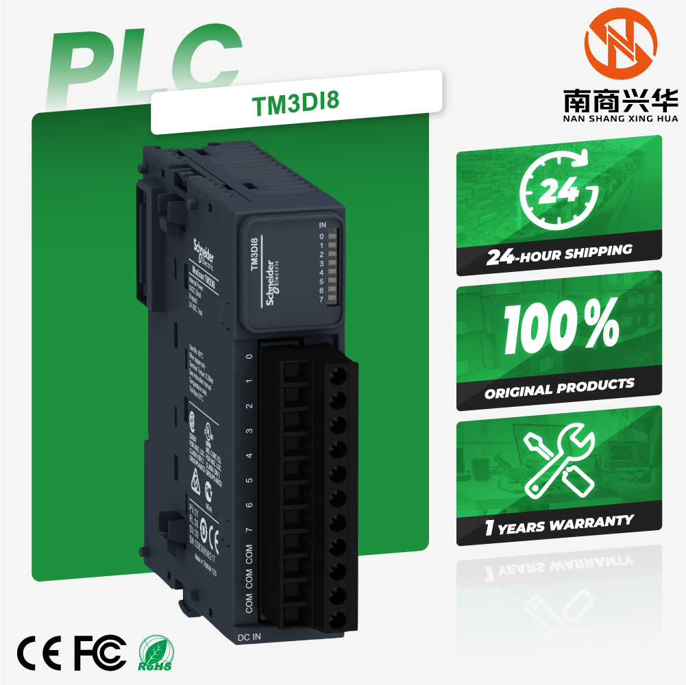 100% brand new original Schneider TM3DI8 Modicon TM3 PLC digital input expansion module
