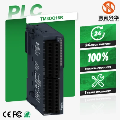 New original digital output module for Schneider Modicon TM3 TM3DQ16R PLC expansion module