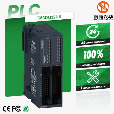 Schneider's new original TM3DQ32UK Modicon TM3 discrete quantity output module