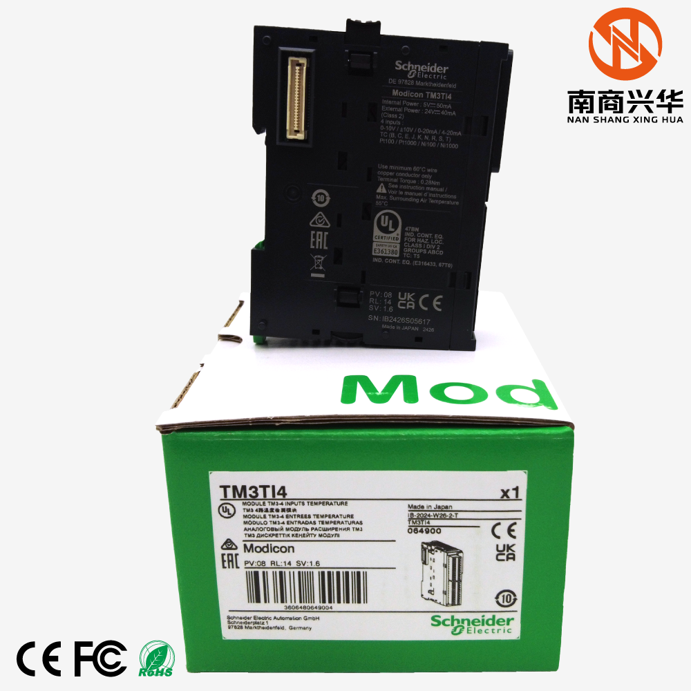 Schneider's brand new original TM3TI4 Modicon TM3 temperature input PLC expansion module - Image 2