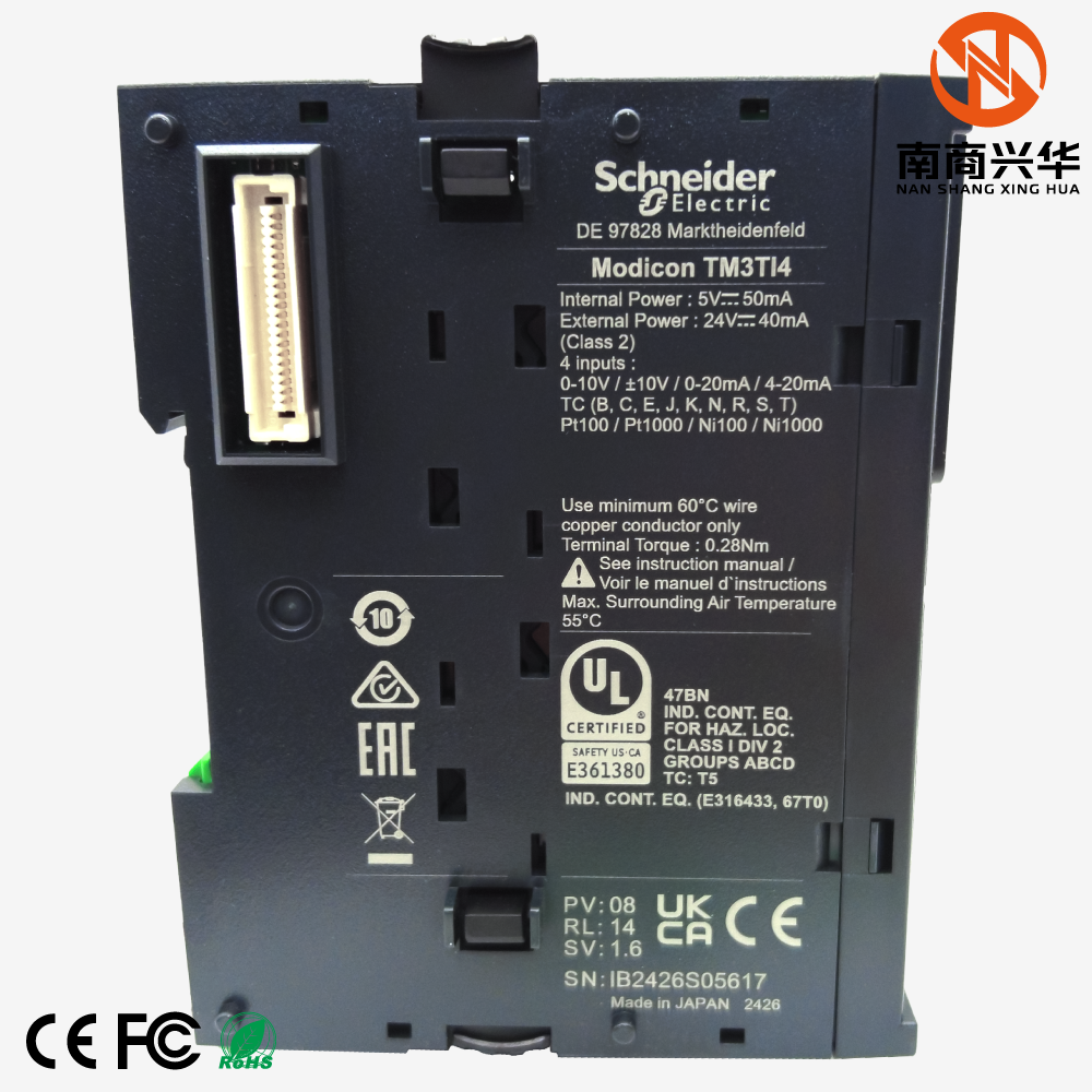 Schneider's brand new original TM3TI4 Modicon TM3 temperature input PLC expansion module - Image 3