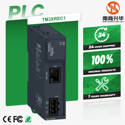 Schneider's new original TM3XREC1 Modicon TM3 remote receiver programming control module
