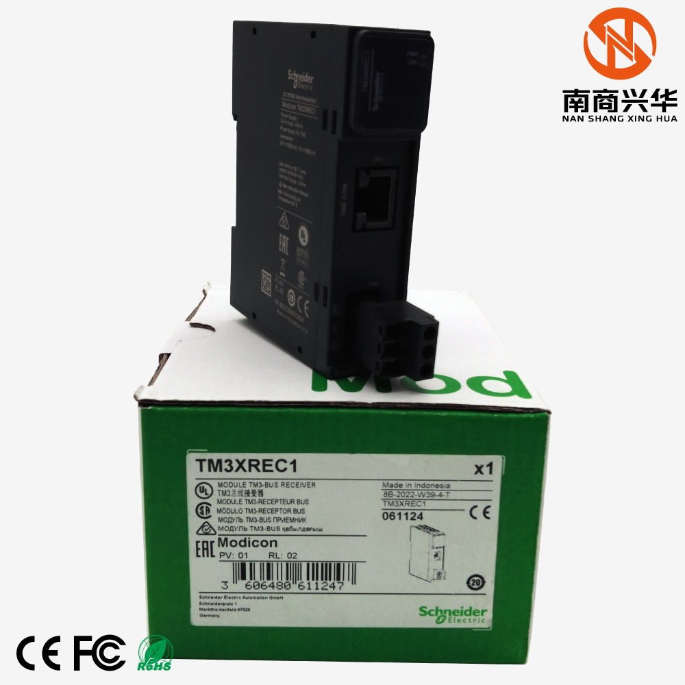 Schneider's new original TM3XREC1 Modicon TM3 remote receiver programming control module - Image 2