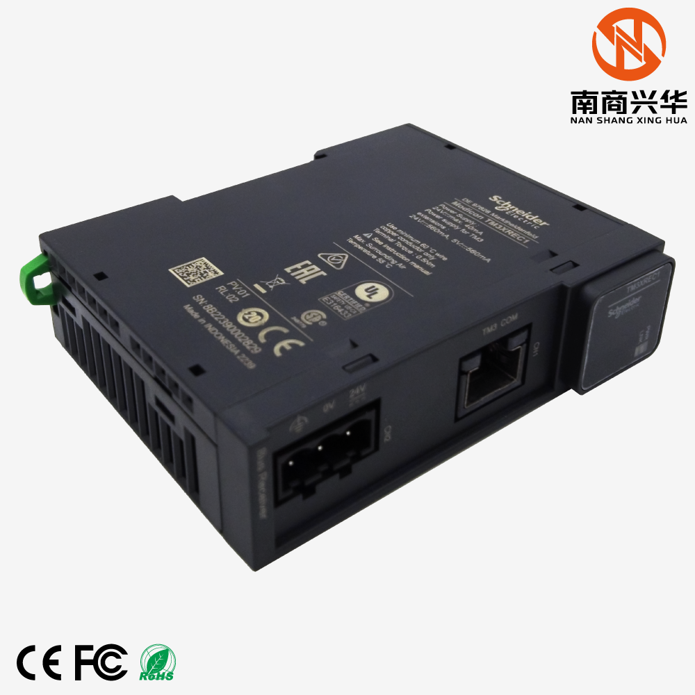 Schneider's new original TM3XREC1 Modicon TM3 remote receiver programming control module - Image 3