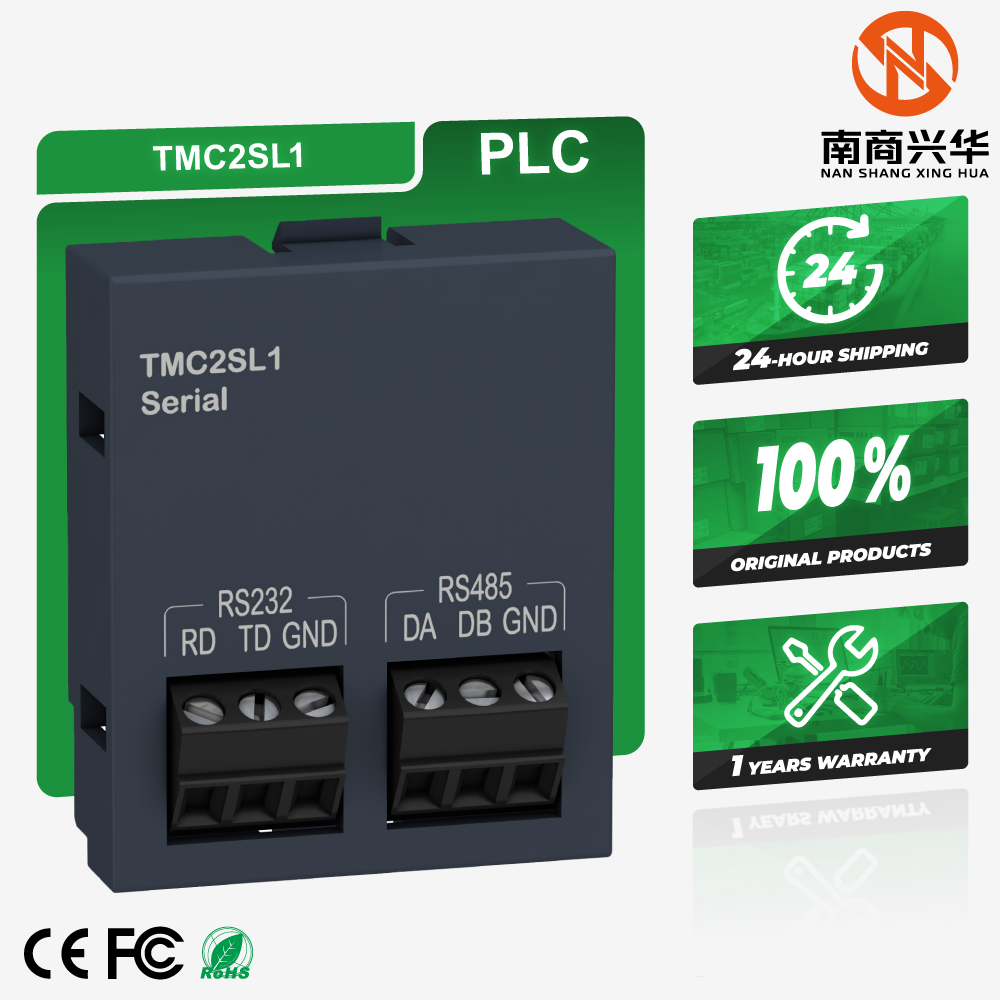Brand new TMC2SL1 analog I/O expansion board M221 series industrial programmable logic controller