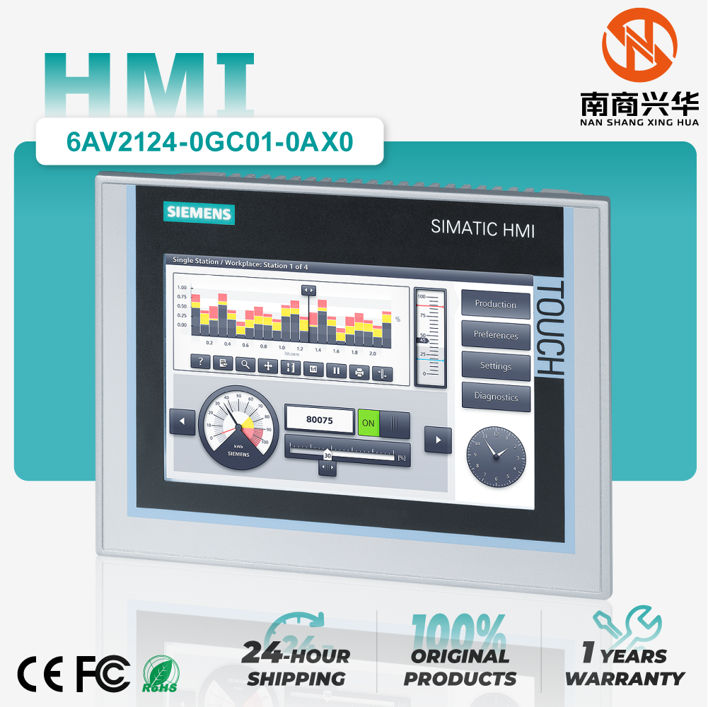 SIMATIC HMI TP700 Comfort, Comfort Panel, Touch Operation, 7" Widescreen TFT Display