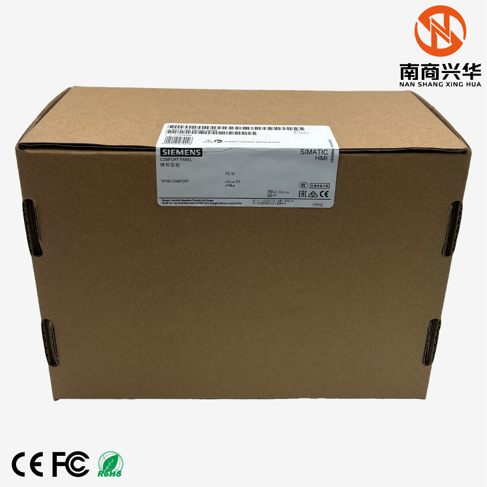 SIMATIC HMI TP700 Comfort, Comfort Panel, Touch Operation, 7" Widescreen TFT Display - Image 6