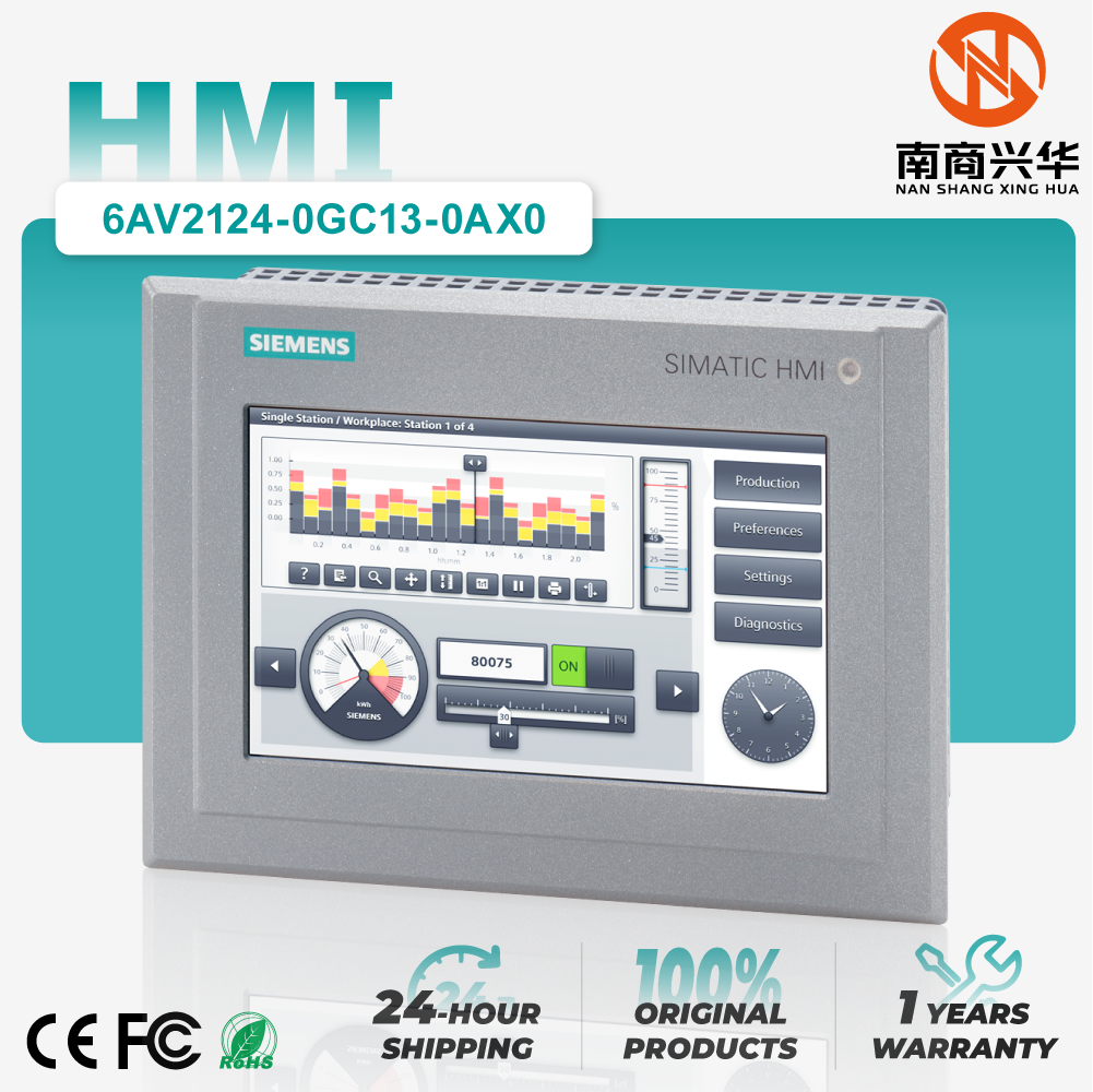SIMATIC HMI TP700 Comfort Outdoor, Comfort Panel, Touch Operation, 7" Widescreen TFT Display
