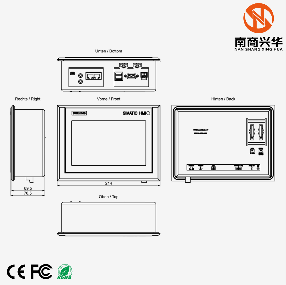 SIMATIC HMI TP700 Comfort Outdoor, Comfort Panel, Touch Operation, 7" Widescreen TFT Display - Image 5