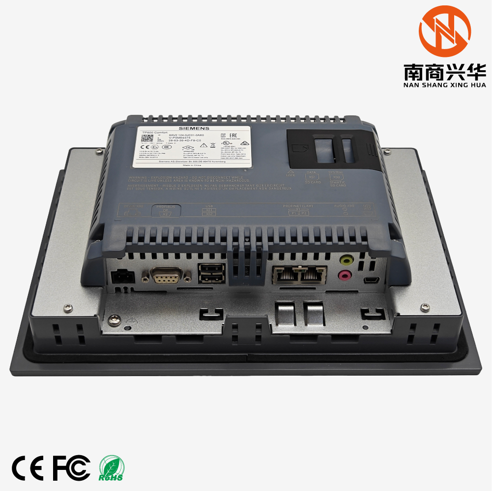 SIMATIC HMI TP900 Comfort, advanced panel, touch operation, 9” widescreen TFT display - Image 4