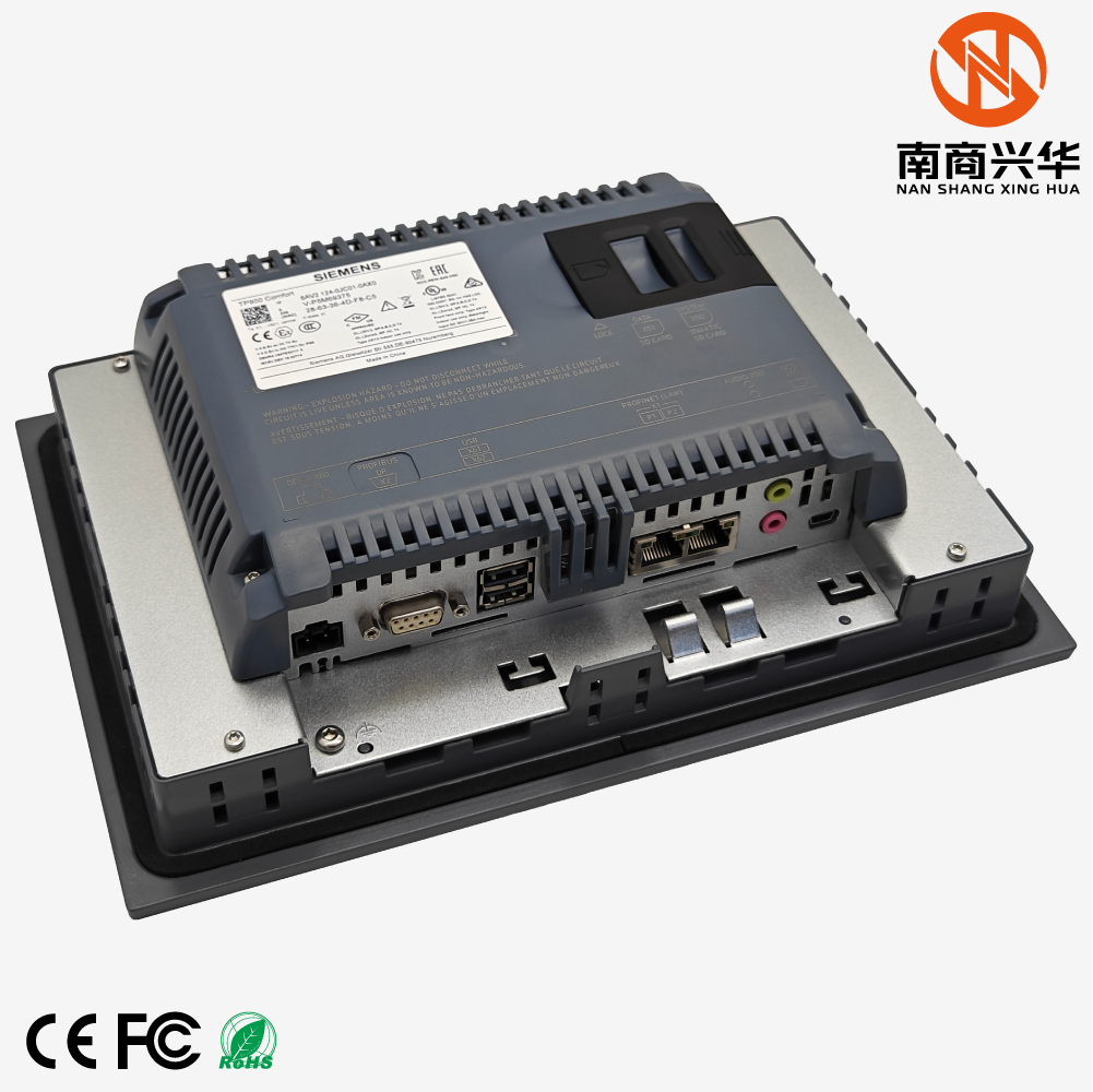 SIMATIC HMI TP900 Comfort, advanced panel, touch operation, 9” widescreen TFT display - Image 5