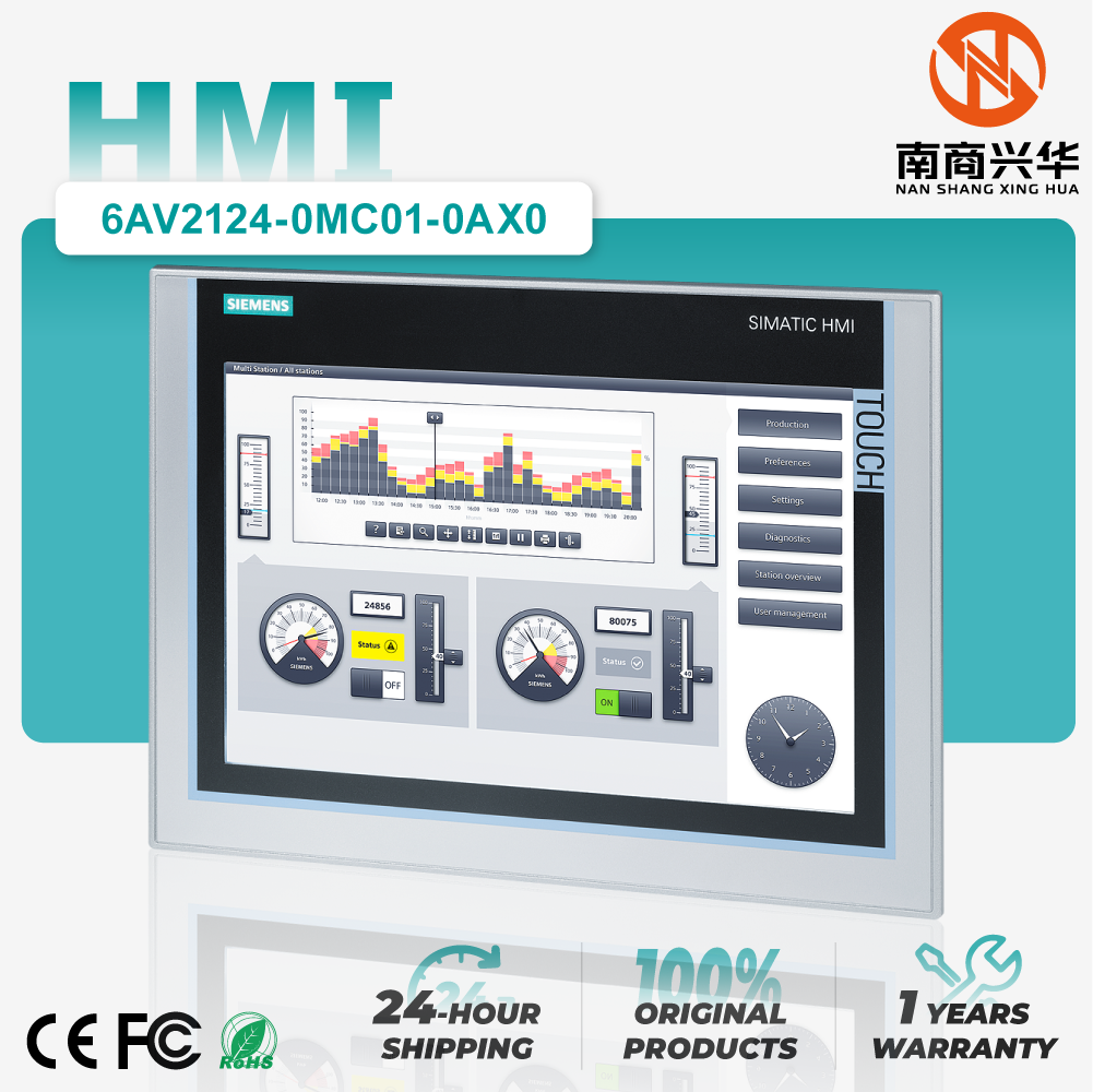 SIMATIC HMI TP1200 Comfort, Comfort Panel, Touch Operation, 12" Widescreen TFT Display