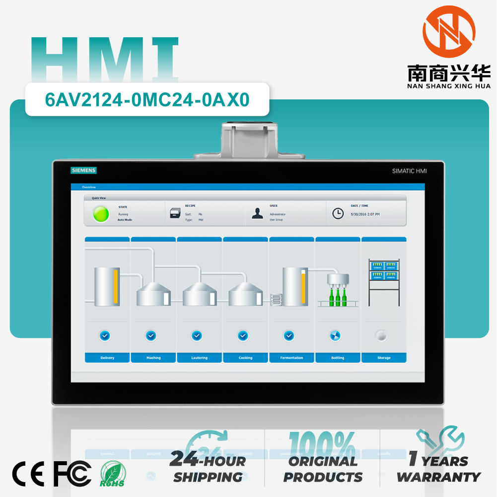 SIMATIC HMI TP1200 Comfort Pro for support arm (non-expandable, upper flange), advanced panel, touch operation, 12” widescreen TFT display