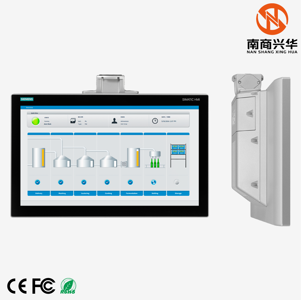 SIMATIC HMI TP1200 Comfort Pro for support arm (non-expandable, upper flange), advanced panel, touch operation, 12” widescreen TFT display - Image 3