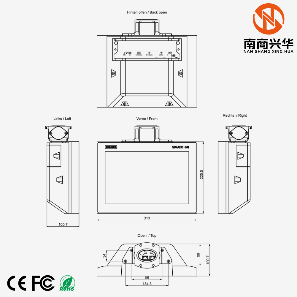 SIMATIC HMI TP1200 Comfort Pro for support arm (non-expandable, upper flange), advanced panel, touch operation, 12” widescreen TFT display - Image 4