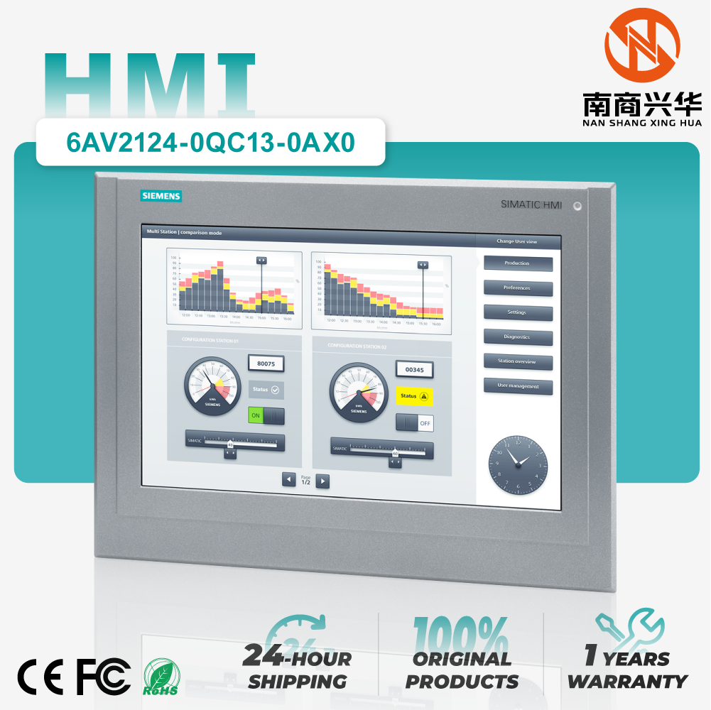 SIMATIC HMI TP1500 Comfort Outdoor, Comfort Panel, Touch Operation, 15" Widescreen TFT Display