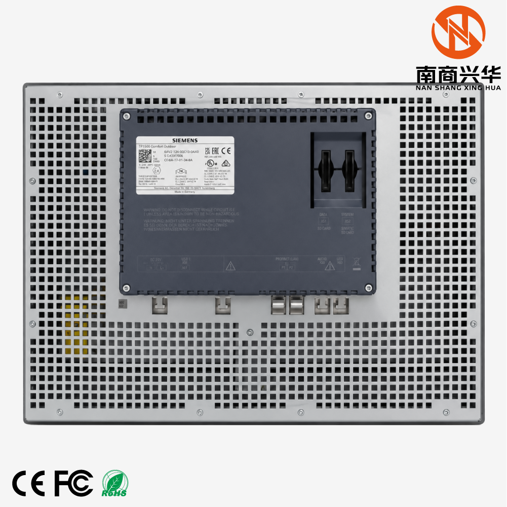 SIMATIC HMI TP1500 Comfort Outdoor, Comfort Panel, Touch Operation, 15" Widescreen TFT Display - Image 4
