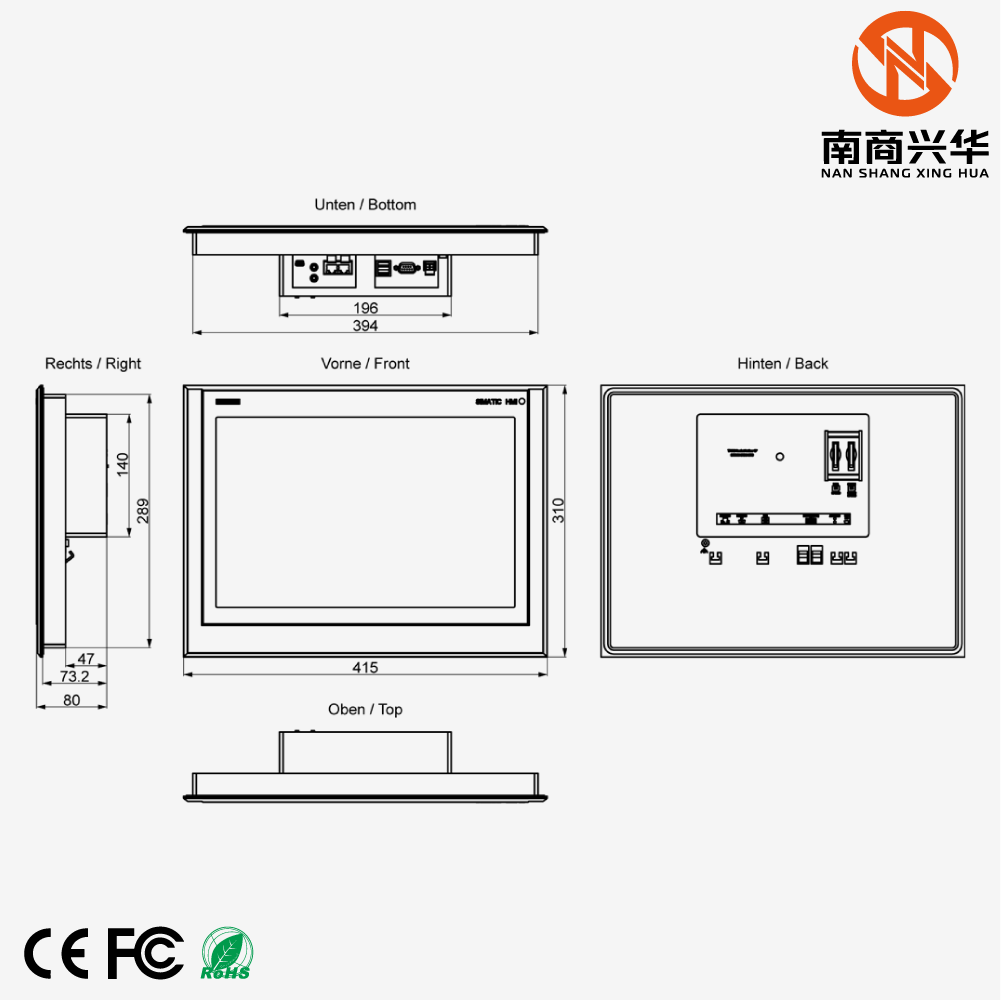 SIMATIC HMI TP1500 Comfort Outdoor, Comfort Panel, Touch Operation, 15" Widescreen TFT Display - Image 5