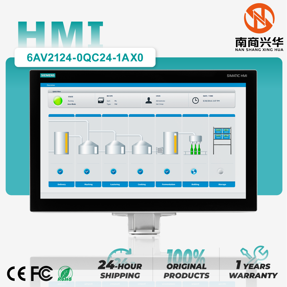 SIMATIC HMI TP1500 Comfort Pro, for foot (expandable, lower flange), advanced panel, touch operation, 15” widescreen TFT display