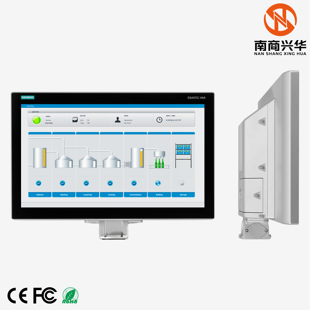 SIMATIC HMI TP1500 Comfort Pro, for foot (expandable, lower flange), advanced panel, touch operation, 15” widescreen TFT display - Image 3