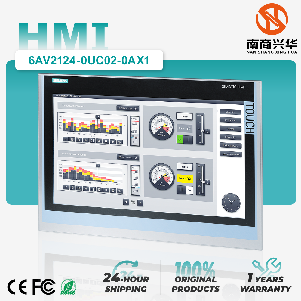 SIMATIC HMI TP1900 Comfort, Comfort Panel, Touch Operation, 19" Widescreen TFT Display