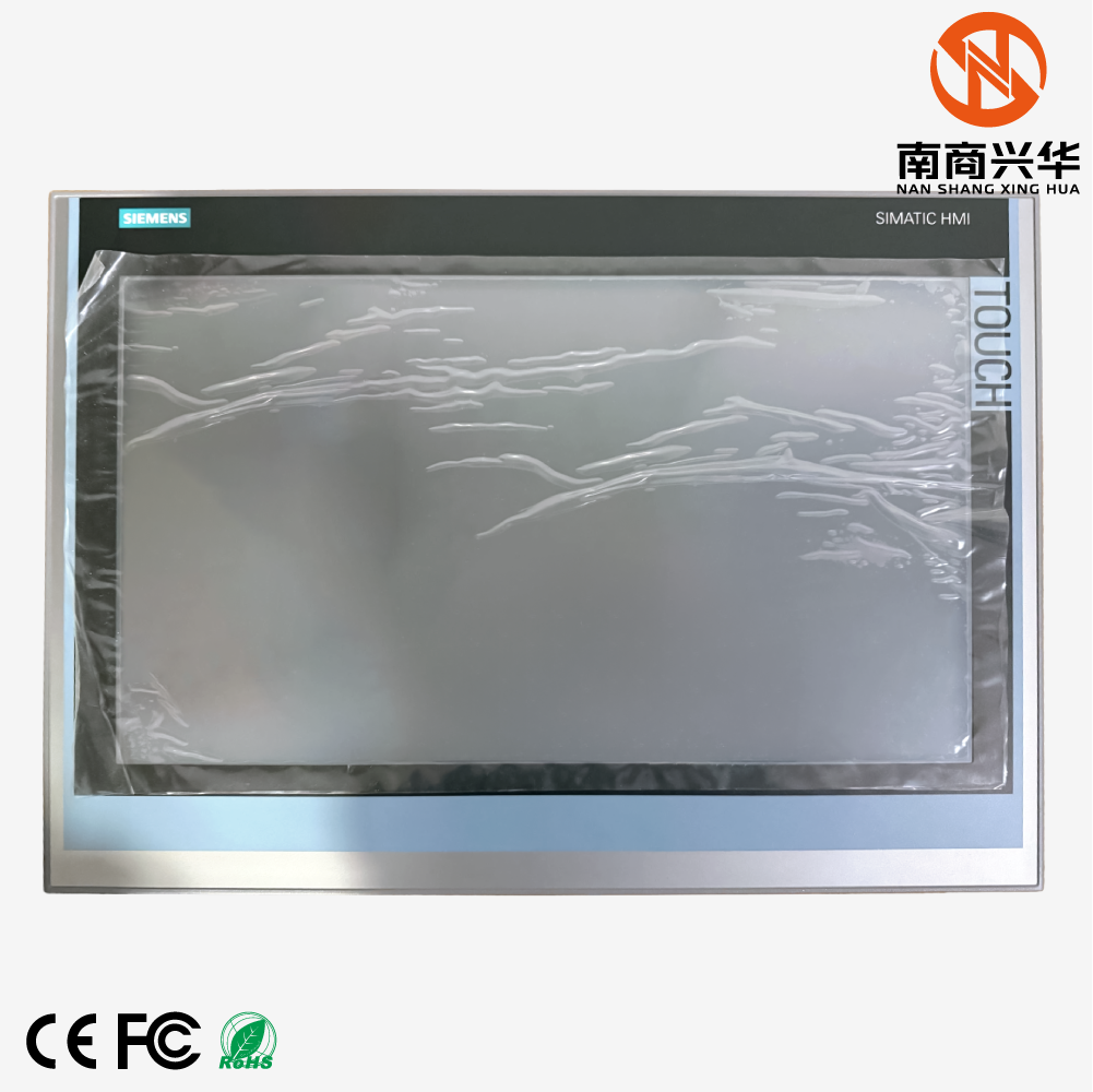SIMATIC HMI TP1900 Comfort, Comfort Panel, Touch Operation, 19" Widescreen TFT Display - Image 2