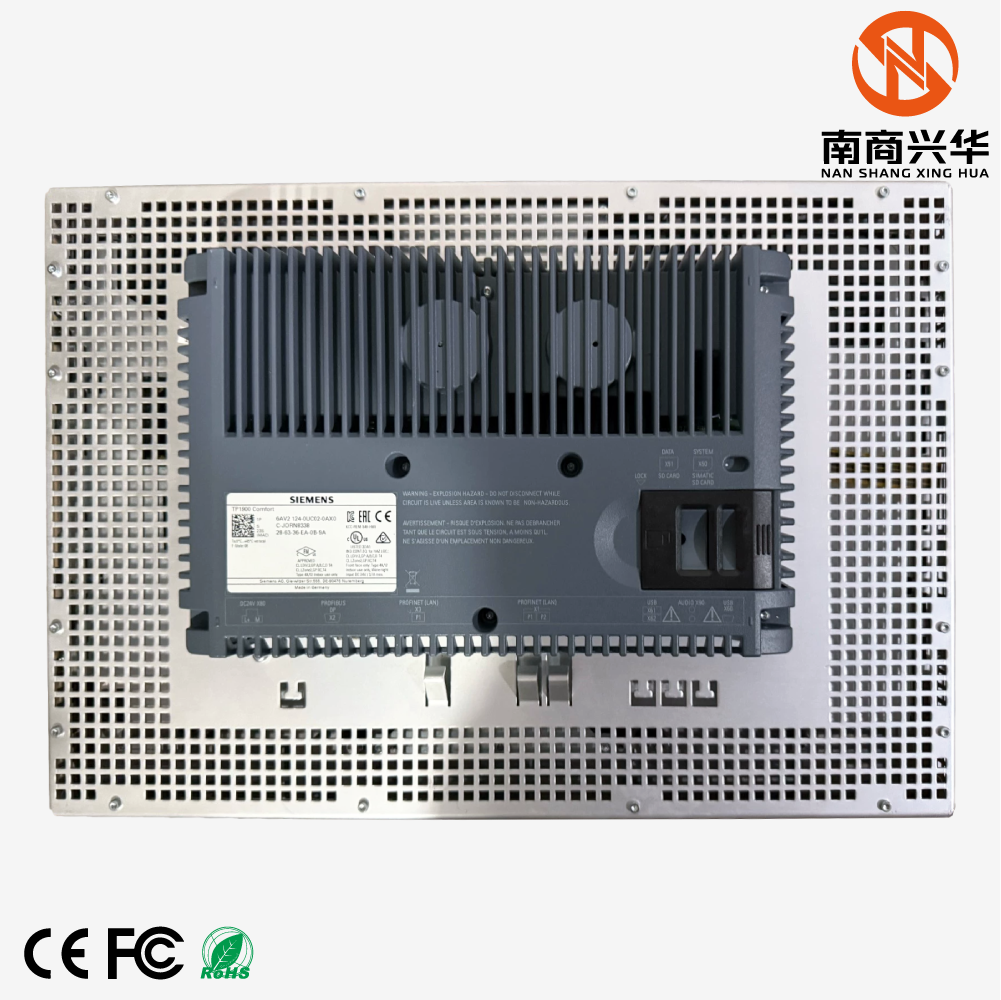 SIMATIC HMI TP1900 Comfort, Comfort Panel, Touch Operation, 19" Widescreen TFT Display - Image 3