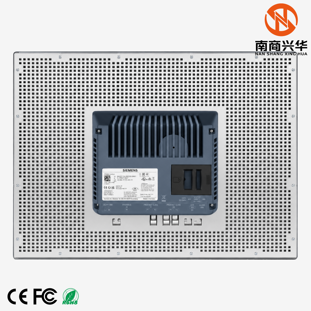 SIMATIC HMI TP2200 Advanced, advanced panel, touch operation, 22” widescreen TFT display - Image 4