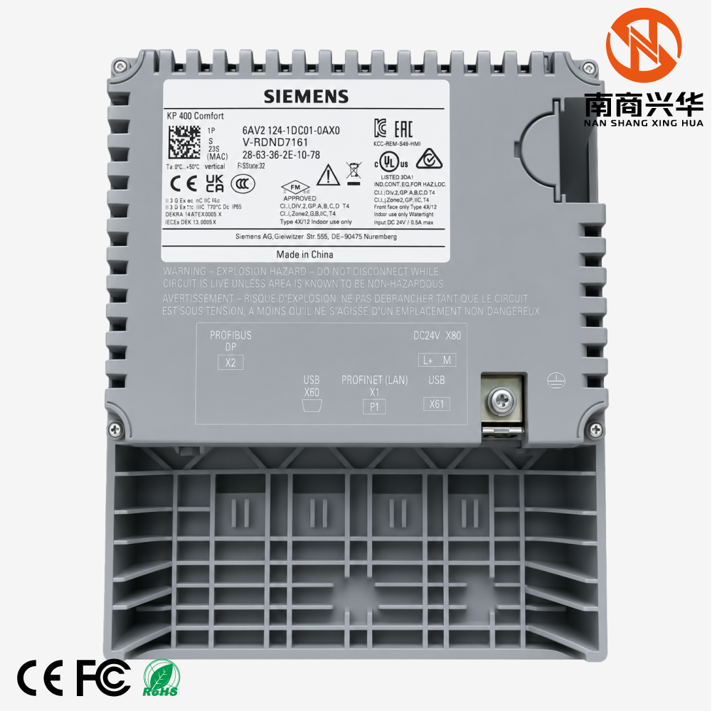 SIMATIC HMI KP400 Advanced, advanced panel, key operation, 4” widescreen TFT display - Image 4