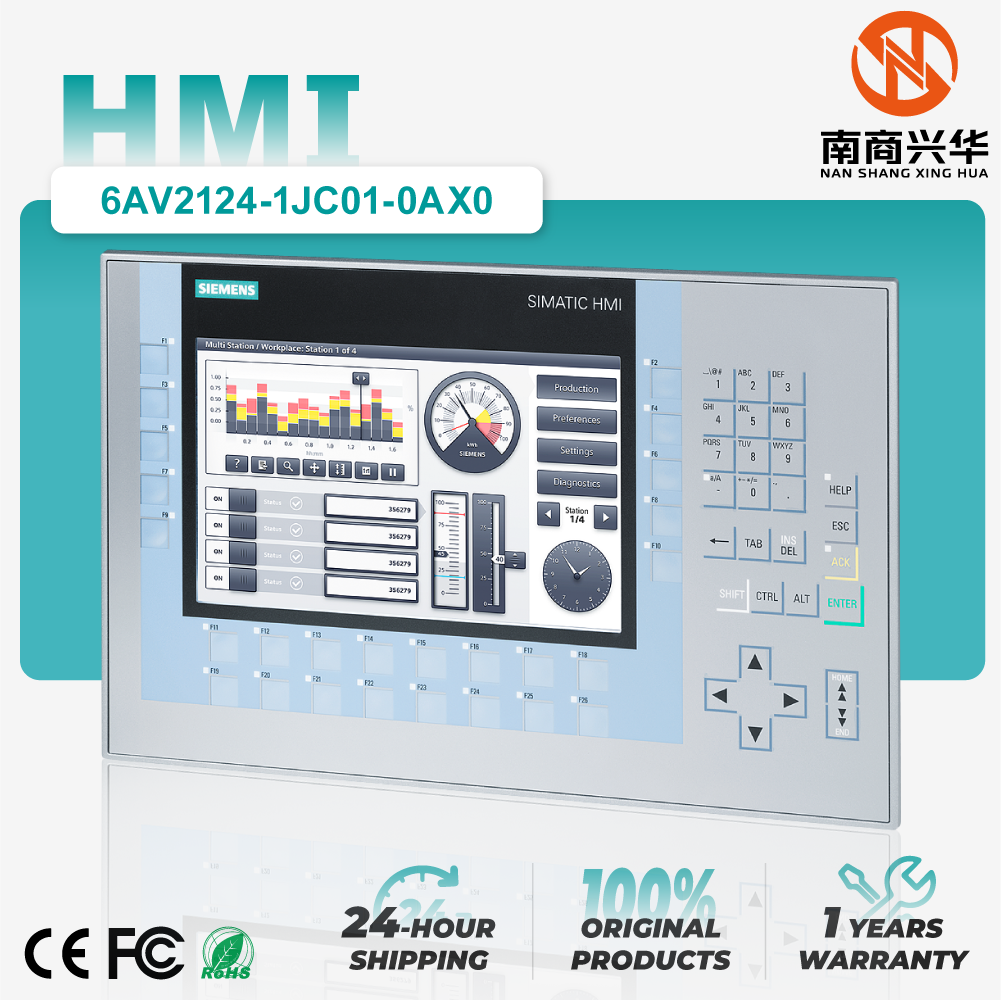 SIMATIC HMI KP900 Advanced, advanced panel, key operation, 9” widescreen TFT display