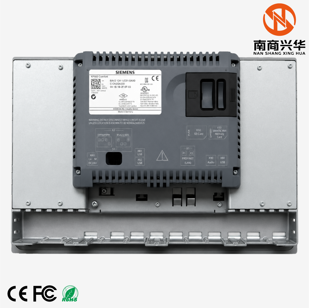 SIMATIC HMI KP900 Advanced, advanced panel, key operation, 9” widescreen TFT display - Image 3